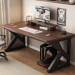 Solid Wood Desk with Integrated Bookshelf, Pegboard Computer Desk, Home Bedroom Workstation, Gaming Desk, Office Desk