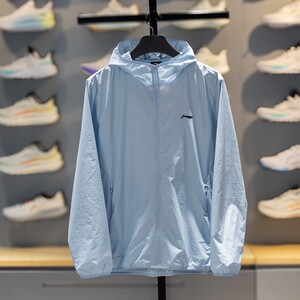 
Li Ning Sports Windbreaker Men's 2026 Summer New Breathable Hooded Water-Repellent Sun Protection Sports Jacket AFDW475