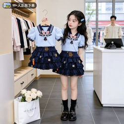 Girls' Summer Outfit 2026 New Rabbit Police Officer Short Skirt Short-Sleeved Summer Dress Judy Lolita Dress Two-Piece Set