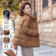 New Chinese style mother winter windproof stand collar down jacket 2025 winter new style thickened warm jacket for middle-aged and elderly people
