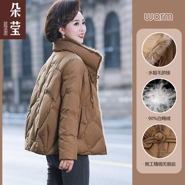 Small mother's winter short down jacket, middle-aged women's western-style cotton coat, middle-aged and elderly autumn and winter fashionable cotton-padded jacket