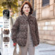 Western mom winter mink fur spliced ​​down jacket 2025 new middle-aged and elderly women's short stand-up collar warm jacket