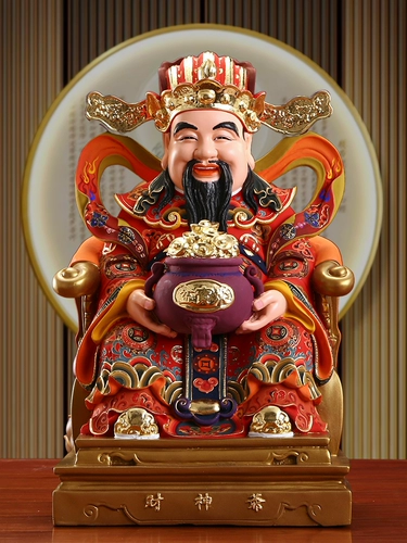 Тайвань Pure Copper Cai Cai Cai God Grand Grand Grand Buddha Statu
