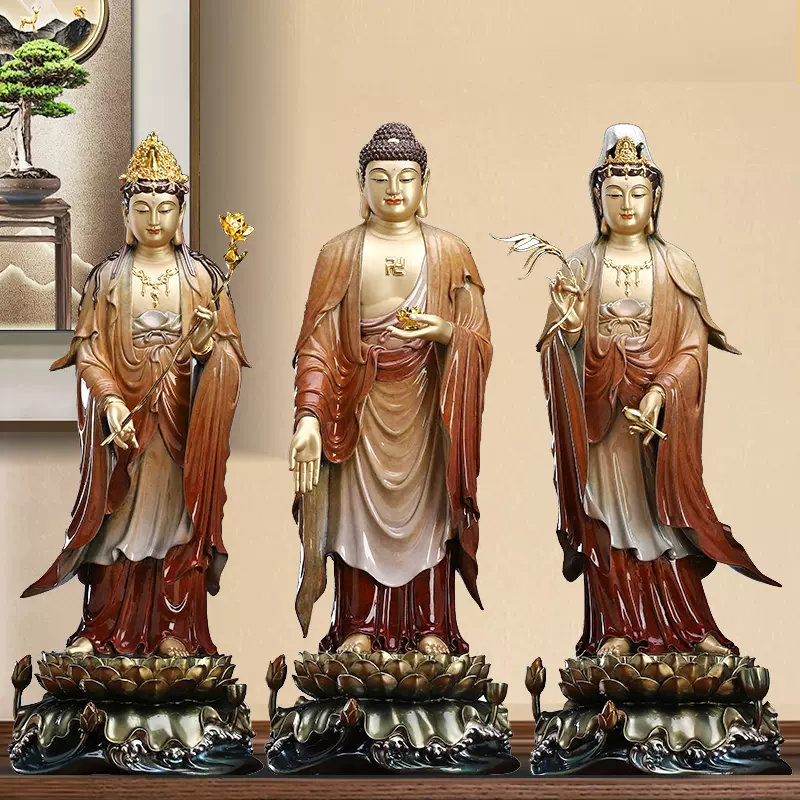 台湾铜雕西方三圣佛像铜雕阿弥陀佛像观音菩萨家用供奉大势至菩萨-Taobao