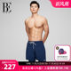 BE Van Dan men's flat -angle swimming trousers, water and land, wearing quick -drying and sunscreen new models
