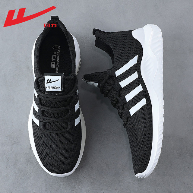 Pull back men's shoes spring and autumn 2024 new men's casual shoes men ...