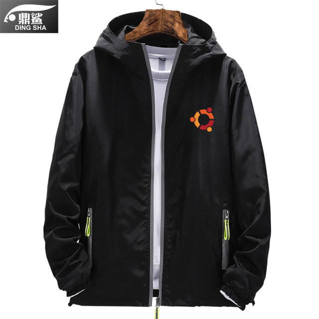 Programmer ape ubuntudebianlinuxgnomejava programming hooded jacket men ...