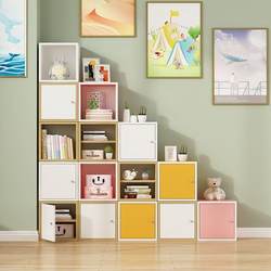 Household Free Combination Plaid Cabinet with Door, Square Storage Rack, Simple Floor-Standing Plaid Cabinet