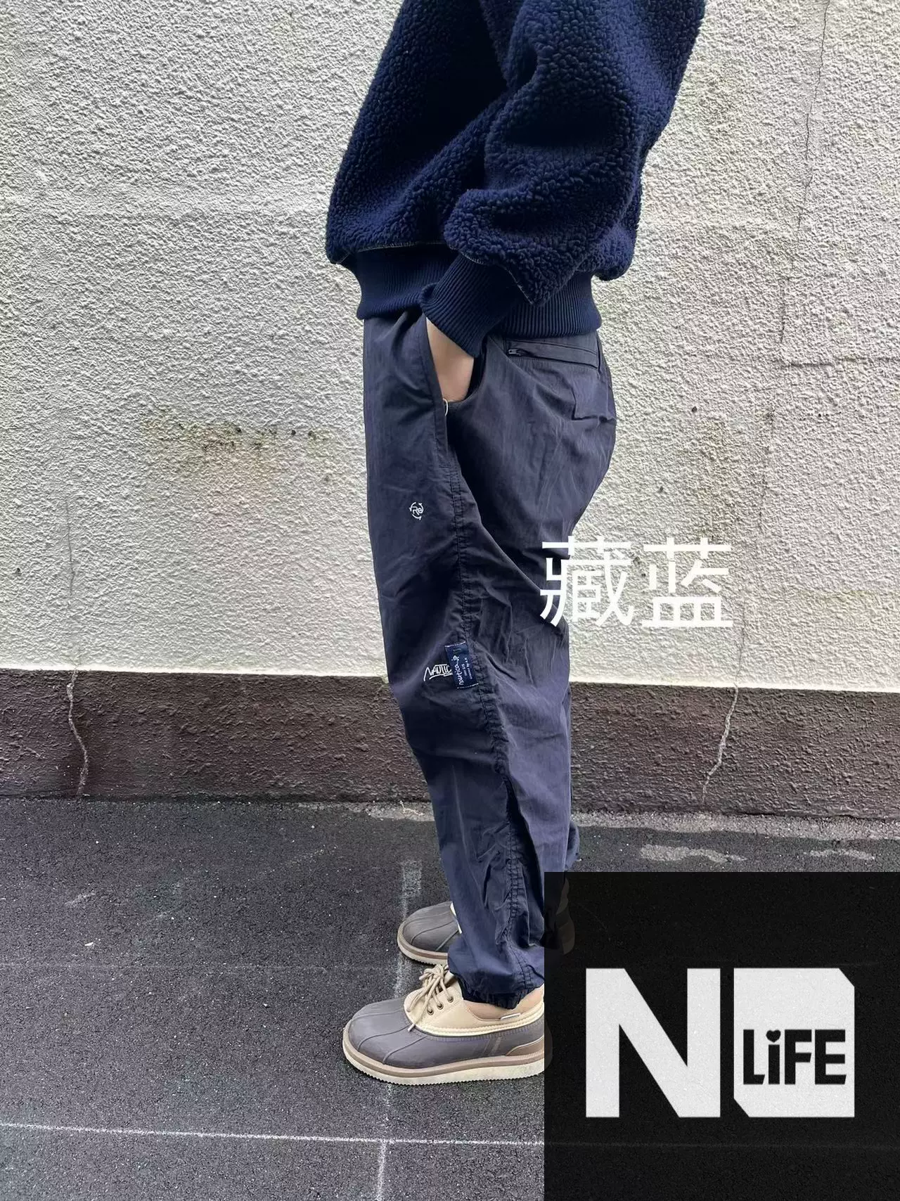 人気定番定番 NAUTICA - ノーティカ Nyco Track Pants コットン