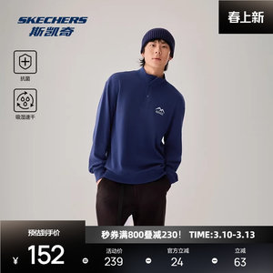 
Men's knitted semi-open long-sleeved T-shirt New arrival Comfortable waffle fabric