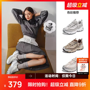 
Skechers dad shoes new women's shoes comfortable sports shoes thick sole versatile fashion casual shoes sports shoes