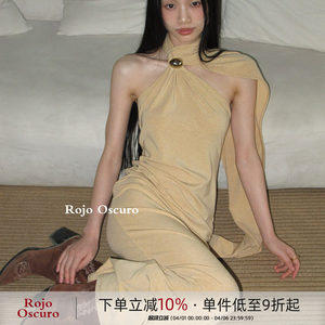 
Rojo oscuro Chie beauty heavy wool scarf halter neck backless sexy dress high-end long skirt