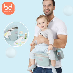 Budou Mama Baby Waist Stool Single Seat Stool Multifunctional for All Seasons Children's Portable Baby Carrier Lightweight