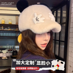 Cute Mickey Mouse Plush Baseball Cap for Women, Autumn and Winter, High-End, Quirky, Versatile, Warm, Face-Slimming Duckbill Cap