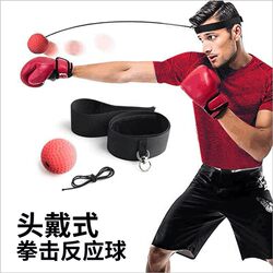 Stress-Relief Boxing Ball, Soft Head-Mounted Boxing Training Speed Reaction Magic Foam Ball, Depression Toy, Stress Relief