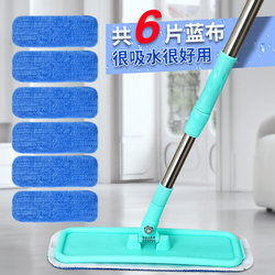 Mop for Home Use, Flat Mop for Wooden Floors, 2025 New Model, Flat Mop for Waxing and Cleaning, Adhesive Mop