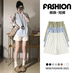 White Cotton and Linen Shorts for Women, Summer 2026 New High-Waisted Casual Wide-Leg Pants, Petite Size, Suitable for Wearing Outside, Five-Point Sports Shorts
