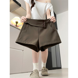 Coffee-Colored Women's Suit Shorts, Summer 2026 New High-Waisted Slimming Casual Shorts for Petite Figures, Anti-Exposure Hot Pants