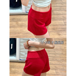 Red Sports Shorts for Women, Summer 2026 New Style, Low-Waist A-Line Hip-Hugging Yoga Shorts, Ultra-Short Hot Pants for Petite Figures