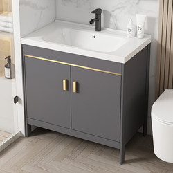 Floor-Standing Space Aluminum Bathroom Cabinet Washbasin Sink Cabinet Combination Ceramic Bathroom Balcony Washstand Countertop Basin