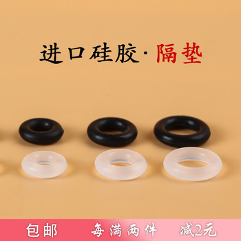Xingyuege silicone soft spacer crystal beeswax pearls
