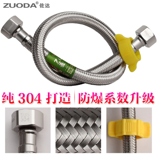 Manguera Flexible Antiexplosión De Acero Inoxidable 1/2 Pulgada - Para Grifos Y Duchas De Cocina Y Baño