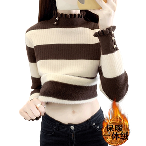 2025 winter new lotus leaf collar integrated fluff sweater for women pullover fashionable inner knitted plus velvet base shirt top