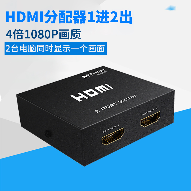 MAXTOR  HDMI й 1-2, 1-2, 1 Է, 2 , 1 Է, 2 , HD 4K ȣ й-