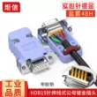 Đầu cắm VGA HDB15 nam nữ 3 hàng 15 chân cắm DB15 màn hình máy tính máy chiếu giao diện video