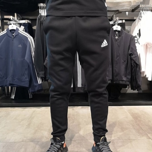 Adidas阿迪达斯针织小脚长裤