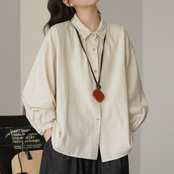 Japanese Style Pure Cotton Lantern Sleeve Shirt for Women, Spring Solid Color Casual Loose Oversized French Shirt, Slimming Top