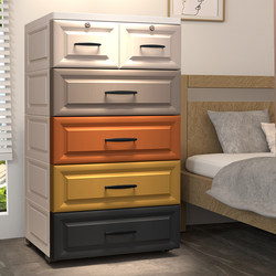 Thickened Drawer-Type Storage Cabinet with Five Layers, Baby Plastic Storage Cabinet, Wardrobe, Toy Multi-Layer Chest of Drawers