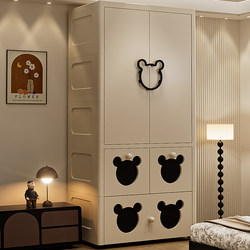 60cm Baby Wardrobe Thickened Infant Storage Cabinet Toy Snack Organizer Clothes Storage Children's Small Wardrobe