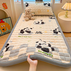 Cartoon Milk Velvet Mattress 2025 New Model 80X190 Student Dormitory Mattress Winter Thickened Tatami Mattress Pad
