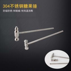 304 Stainless Steel Small Hammer Solid Small Mallet Ice Breaker Window Breaker Small Steel Hammer Round Head Pointed Head Candy Hammer