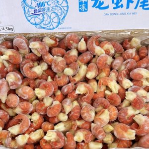 
Extra-grade ice-wrapped crayfish tail fresh frozen large ice-free shrimp tail balls spicy garlic thirteen-spicy shrimp tails are not ready to eat