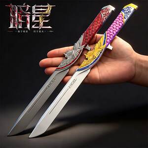 
Delta Dark Star Dual Form Light and Dark Set Full Metal Model Weapon Ornament Creed Polaris Toy