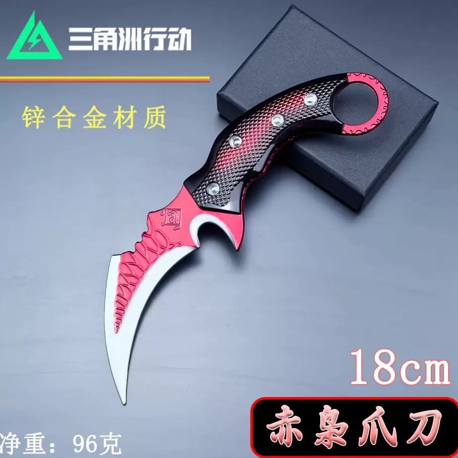 刀弊 中国 周末 中国刀剑武士刀- |水源刃物|水源刀剑网|水源名品|水源|世界名刃
