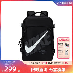 
NIKE 3BRAND Backpack Men's and Women's Backpack High School Student Large Capacity School Bag N32613067GS-001