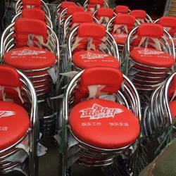 Video Game Chair Game Console Anime City Stainless Steel with Backrest Bar Naughty Castle Rotating Hot Pot E-Sports High Stool