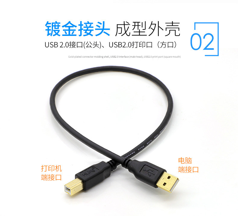 Cavo Usb Midi Cavo USB B A USB C Per Stampante Da 1 M, Cavo Dati Da USB Tipo C A USB B 2.0 Per Stampante HP/Epson/Canon, Scanner, USB C Per MacBook - Foto 8