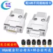 Huanglin HDB 15-pin VGA nam ba hàng 15VGA nữ cắm kết nối máy tính video VGA cắm 