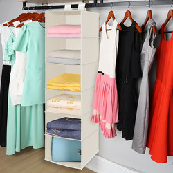 Fabric Wardrobe Hanging Storage Bag Drawer-Style Closet Clothes and Underwear Storage Organizer Dormitory Multi-Layer Foldable