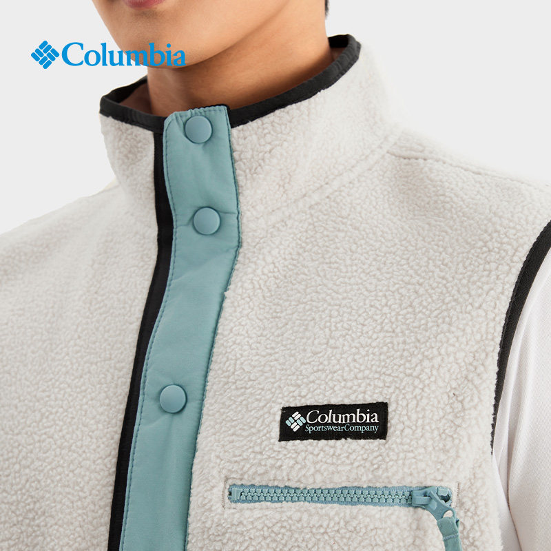 Mountainside Vest Columbia Mountain Side Heavyweight Fleece