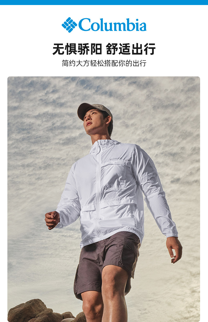 Veste solaire légère pour homme - CUQUE - manches longues - respirant