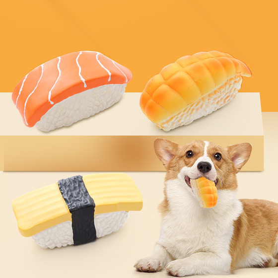 
Salmon sushi shaped latex dog toy molar chewing pet toy squeeze interactive dog toy