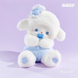 Cute Pacifier Lamb Doll Plush Toy Children's Toy Girl Sleeping Pillow Comfort Doll Birthday Gift for Girls