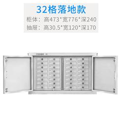 32-Compartment Mobile Phone Signal Blocking Cabinet for Exam Rooms and Conference Rooms, 5g Signal Blocking Cabinet, Secure Storage Cabinet, Physical Shielding, Double Section