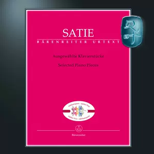 satie - Top 100件satie - 2024年4月更新- Taobao