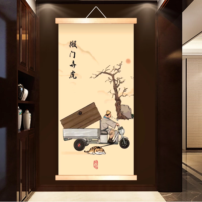 猛虎 虎嘯山林 掛軸 猛虎 虎嘯山林 掛軸